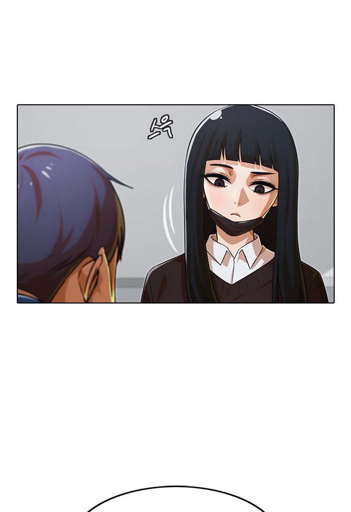 The Girl from Random Chatting! Chapter 112 23