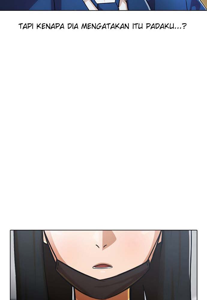 The Girl from Random Chatting! Chapter 112 4