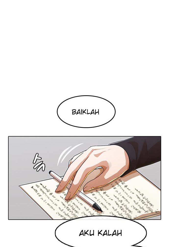 The Girl from Random Chatting! Chapter 112 85