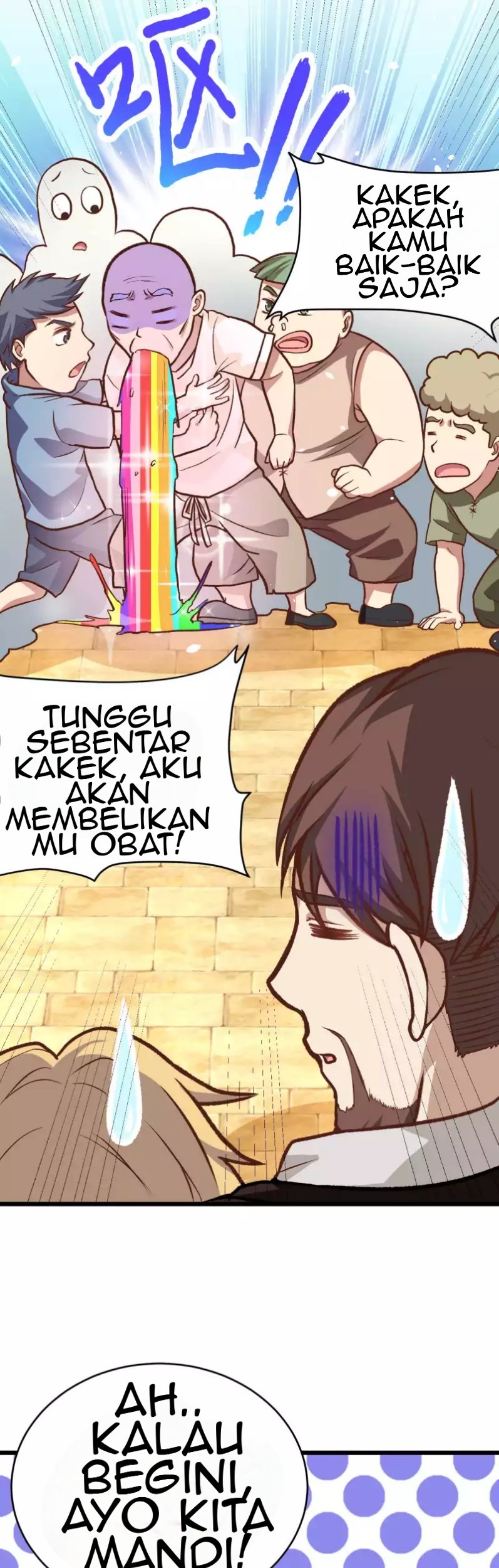 To Be The Castellan King Chapter 74 Gambar 17