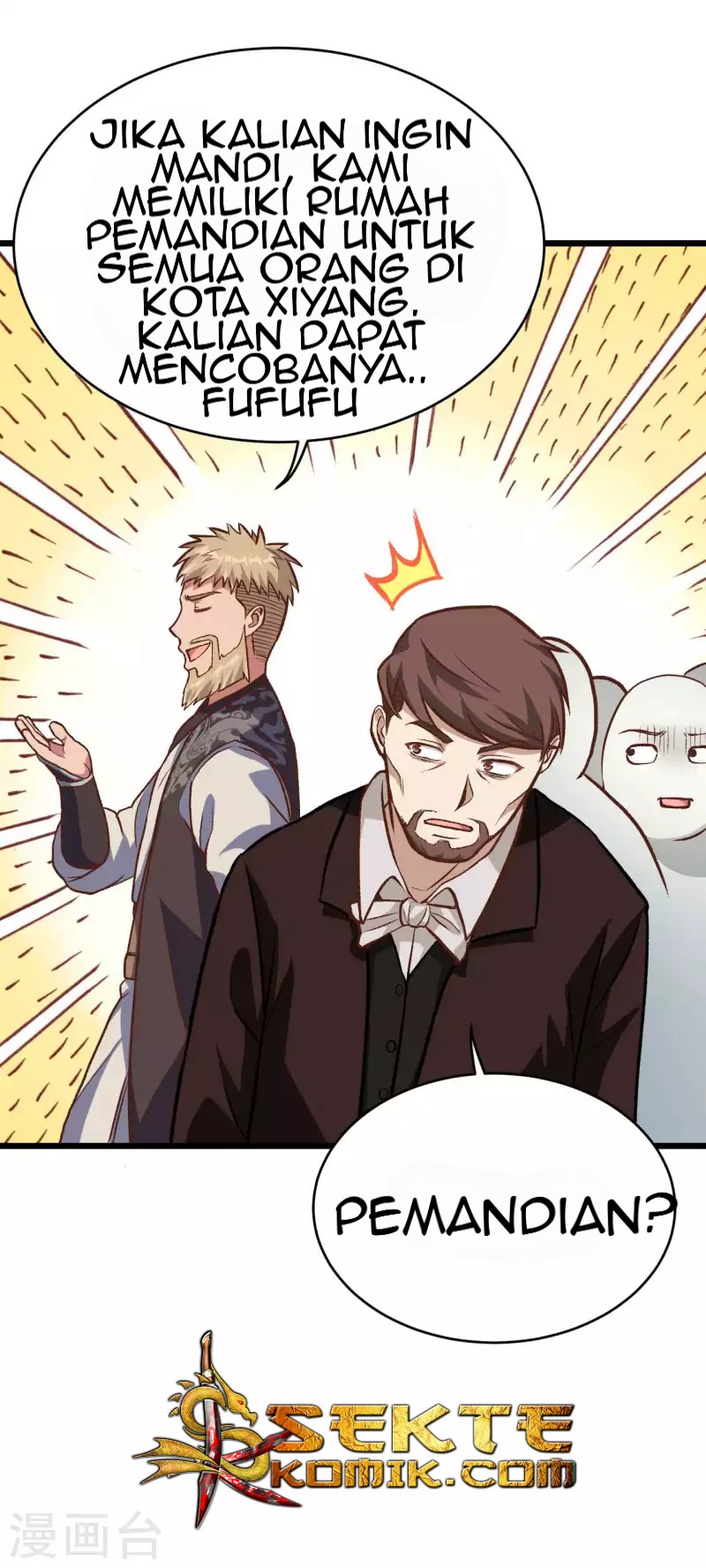 To Be The Castellan King Chapter 74 Gambar 19