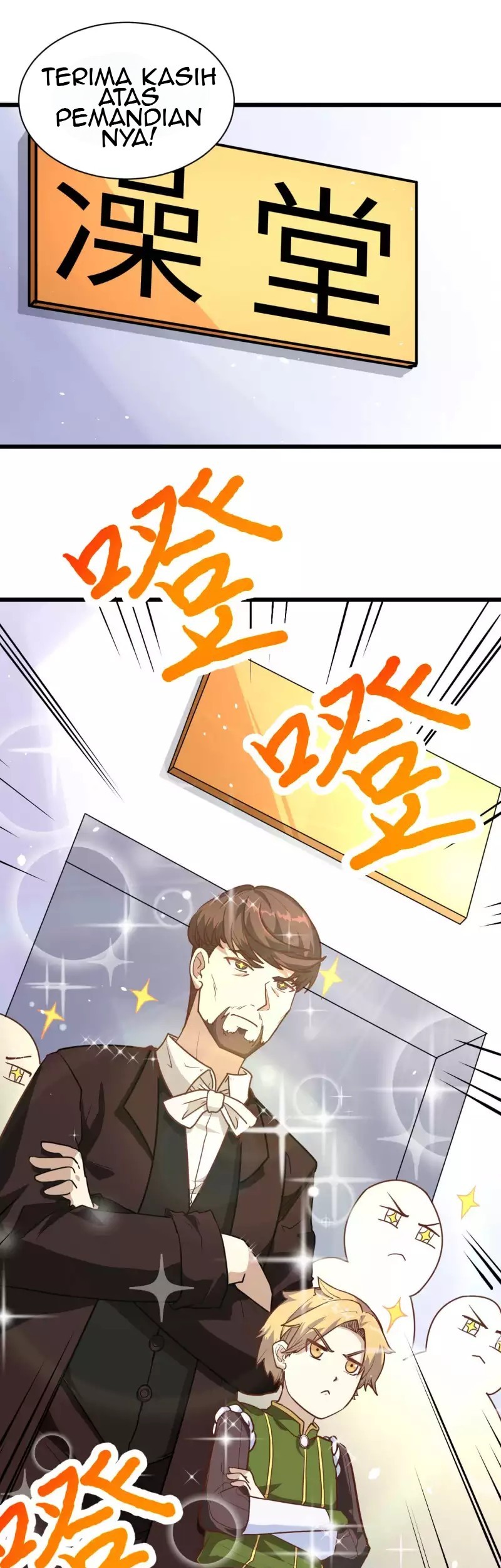 To Be The Castellan King Chapter 74 Gambar 26