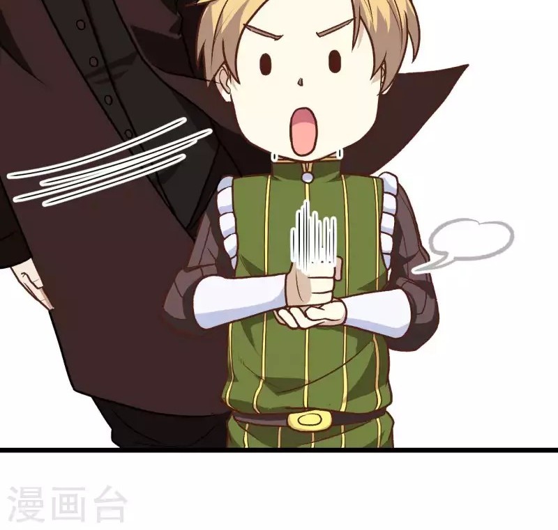 To Be The Castellan King Chapter 74 Gambar 31