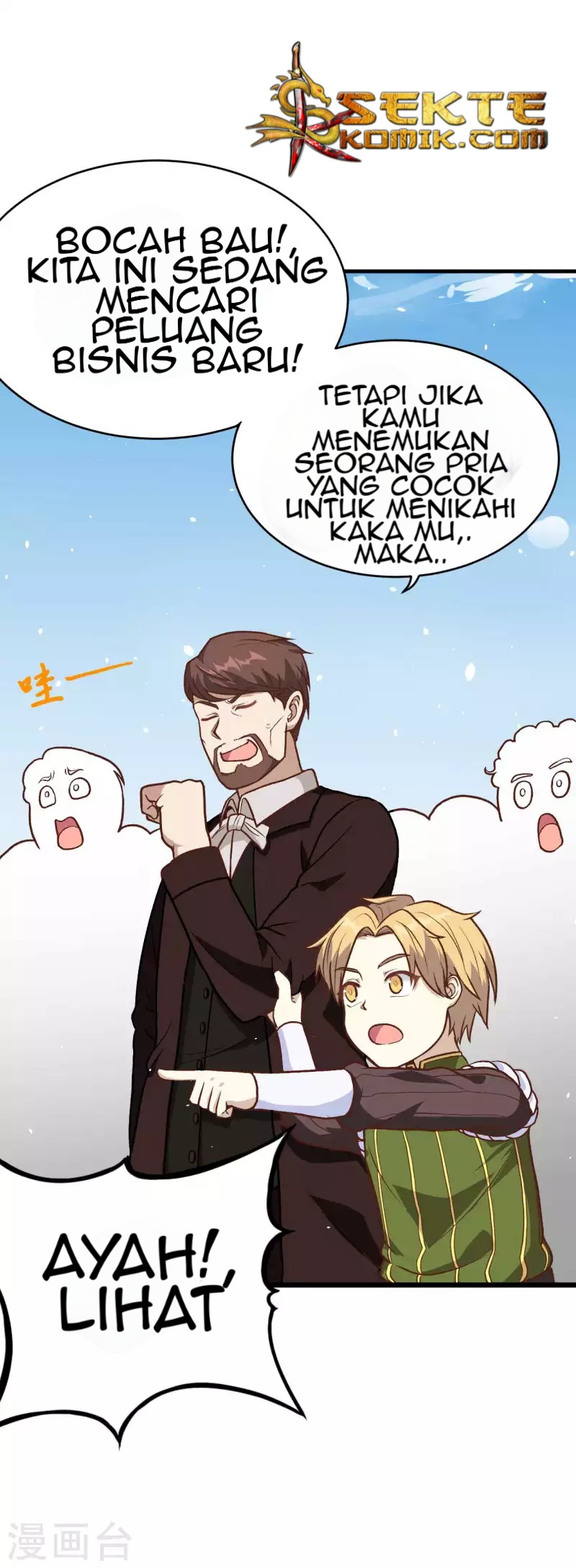 To Be The Castellan King Chapter 74 Gambar 32