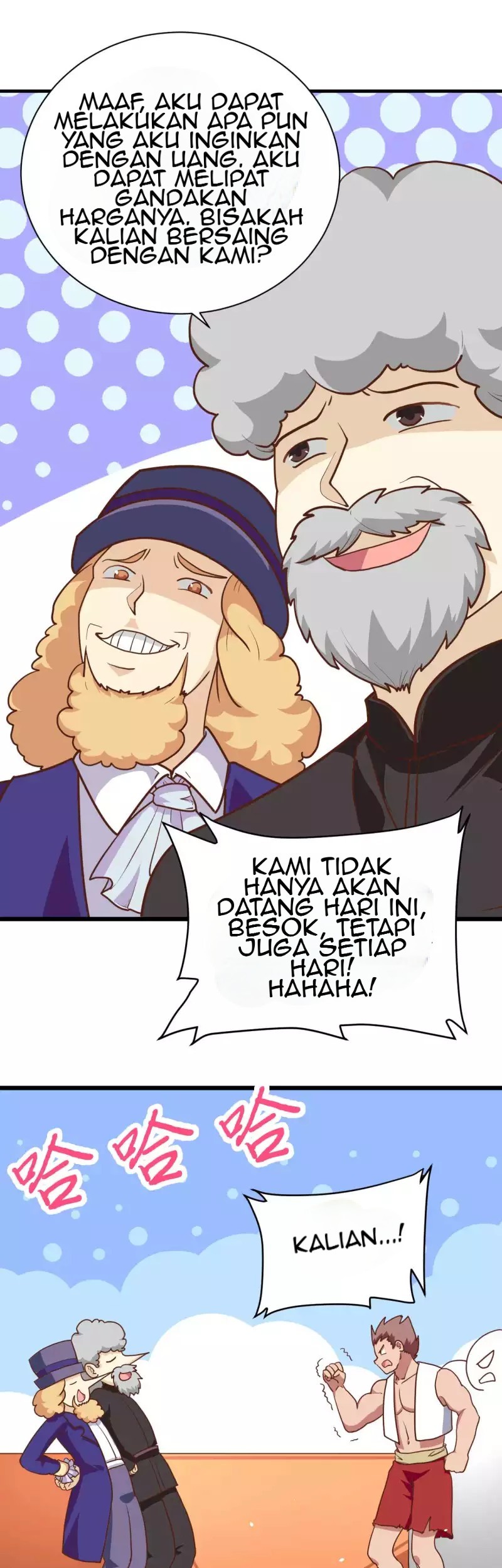 To Be The Castellan King Chapter 74 Gambar 48