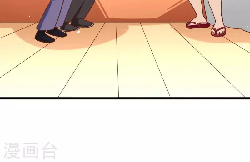 To Be The Castellan King Chapter 74 Gambar 49