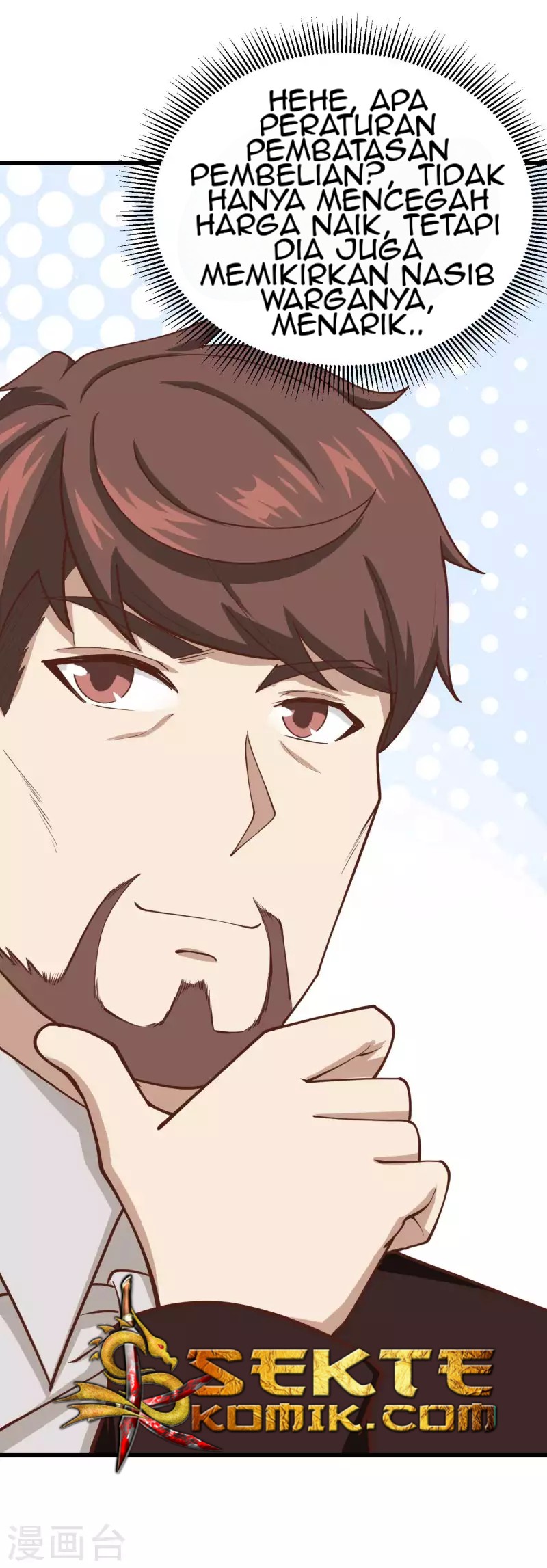 To Be The Castellan King Chapter 74 Gambar 58