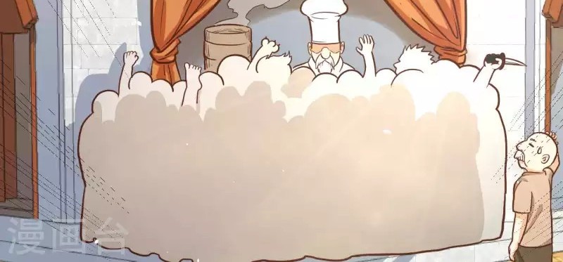 To Be The Castellan King Chapter 74 Gambar 6