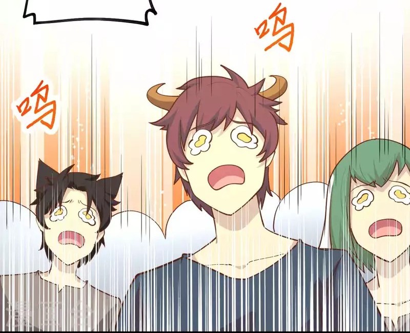 To Be The Castellan King Chapter 73 Gambar 15