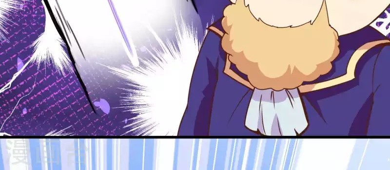 To Be The Castellan King Chapter 73 Gambar 21