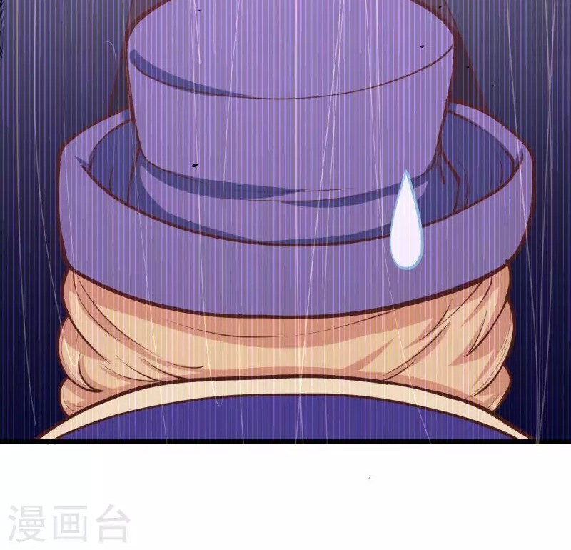 To Be The Castellan King Chapter 73 Gambar 27