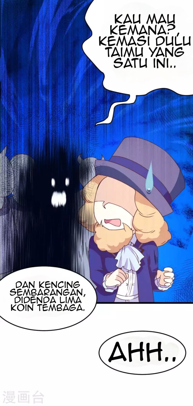 To Be The Castellan King Chapter 73 Gambar 37