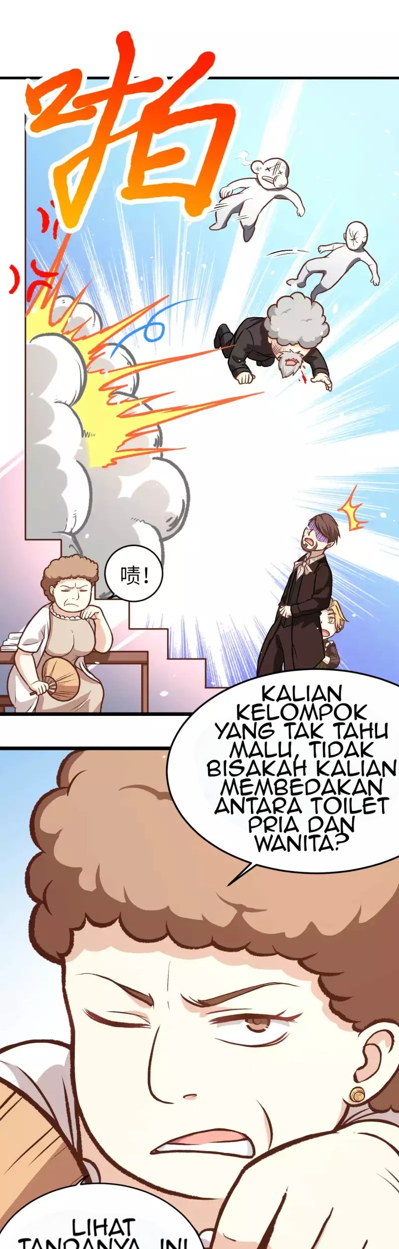 To Be The Castellan King Chapter 73 Gambar 43