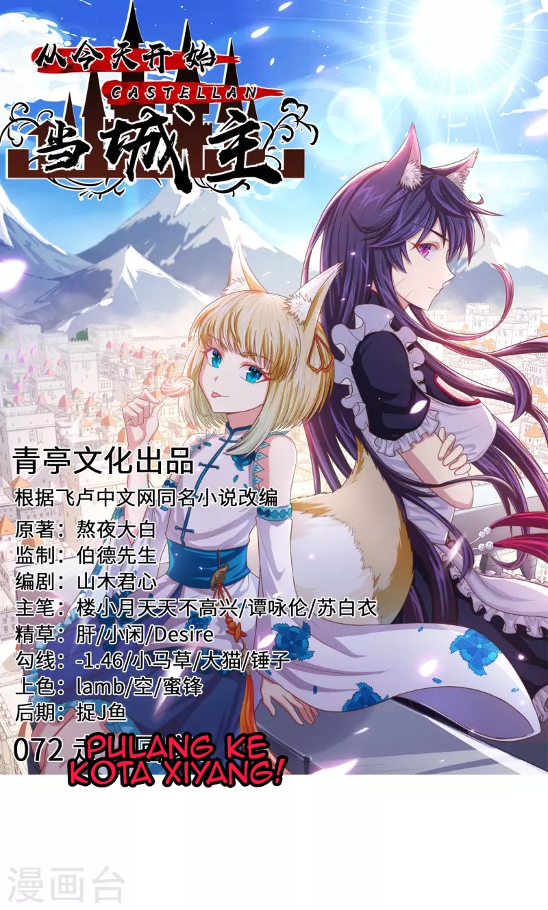 Baca To Be The Castellan King Chapter 72 Gambar 2