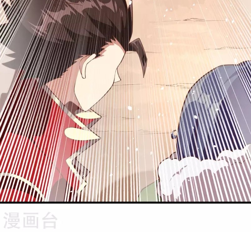 To Be The Castellan King Chapter 72 Gambar 4