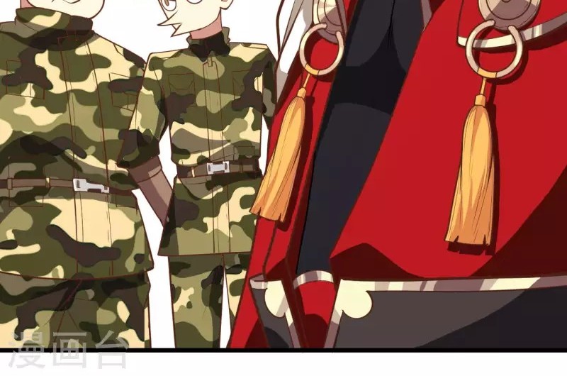 To Be The Castellan King Chapter 72 Gambar 6