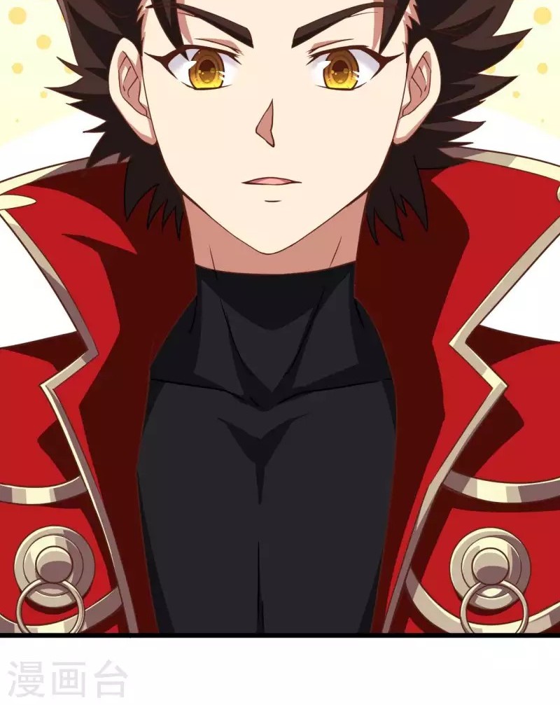 To Be The Castellan King Chapter 75 Gambar 24