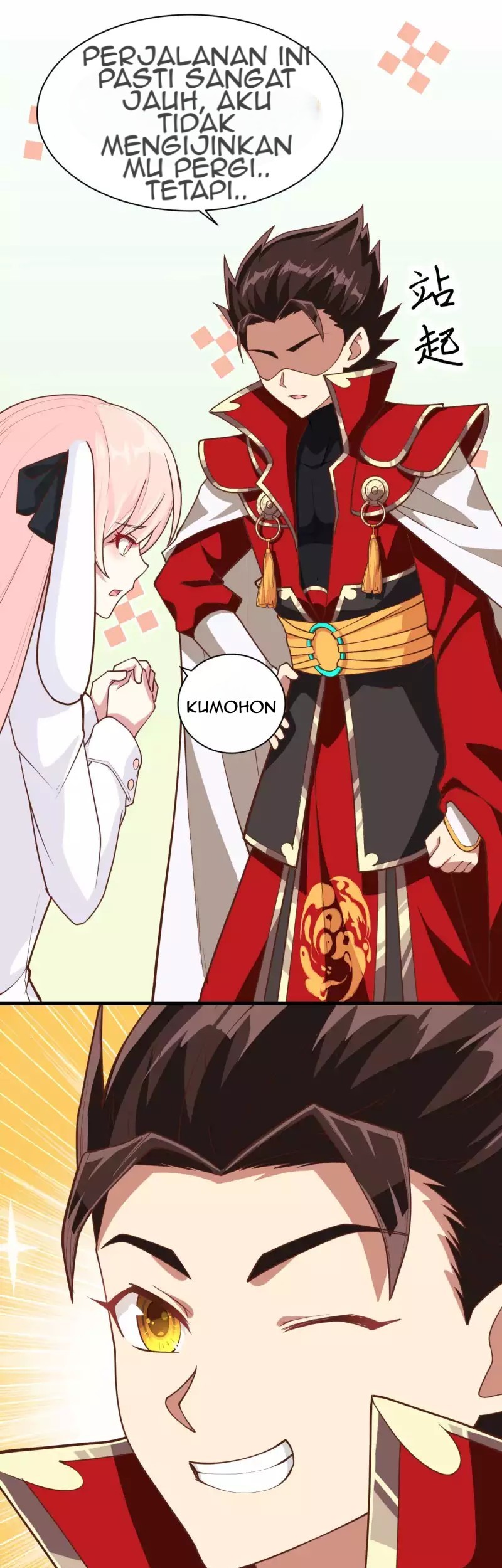 To Be The Castellan King Chapter 75 Gambar 27