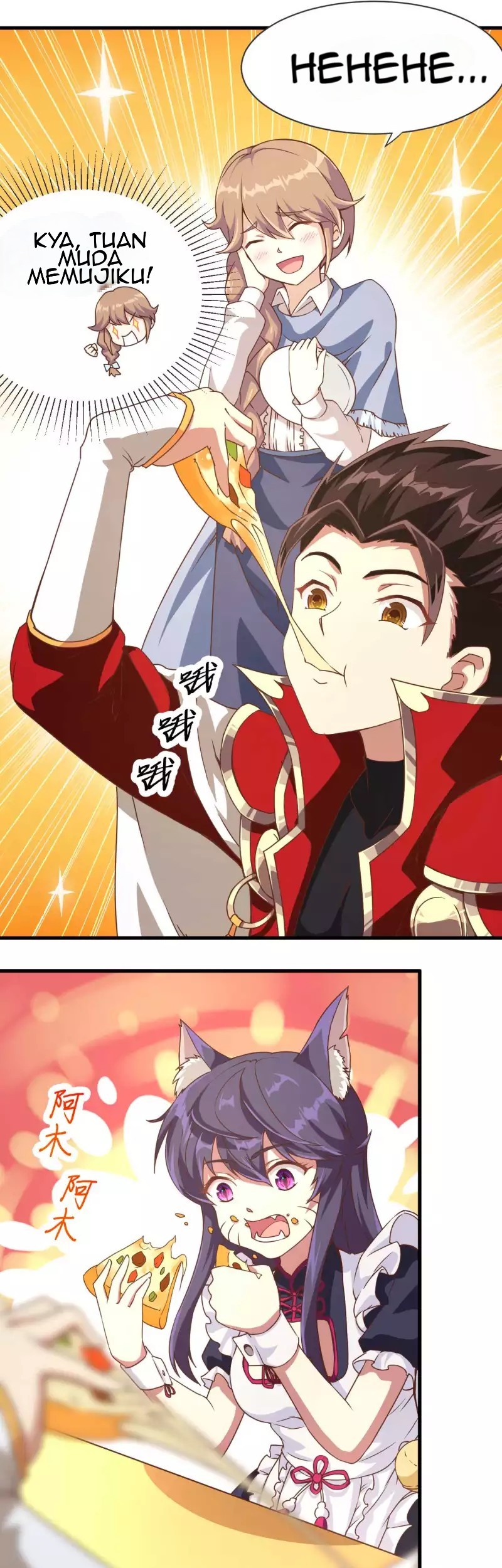 To Be The Castellan King Chapter 75 Gambar 5