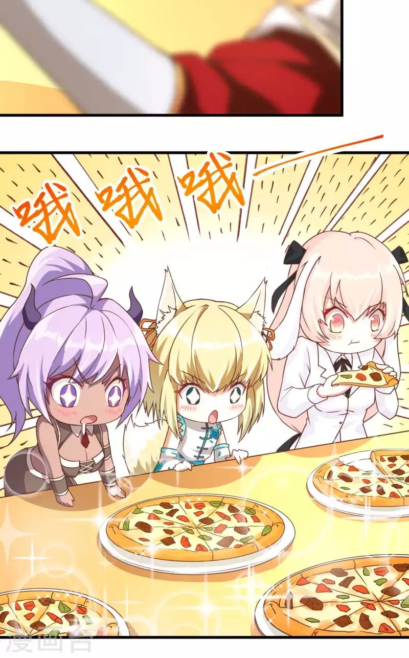 To Be The Castellan King Chapter 75 Gambar 6
