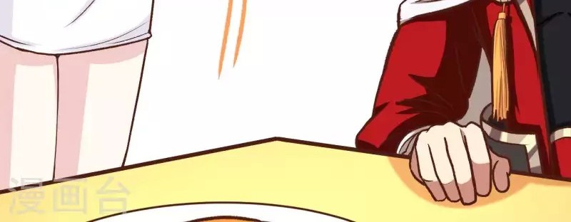 To Be The Castellan King Chapter 75 Gambar 11