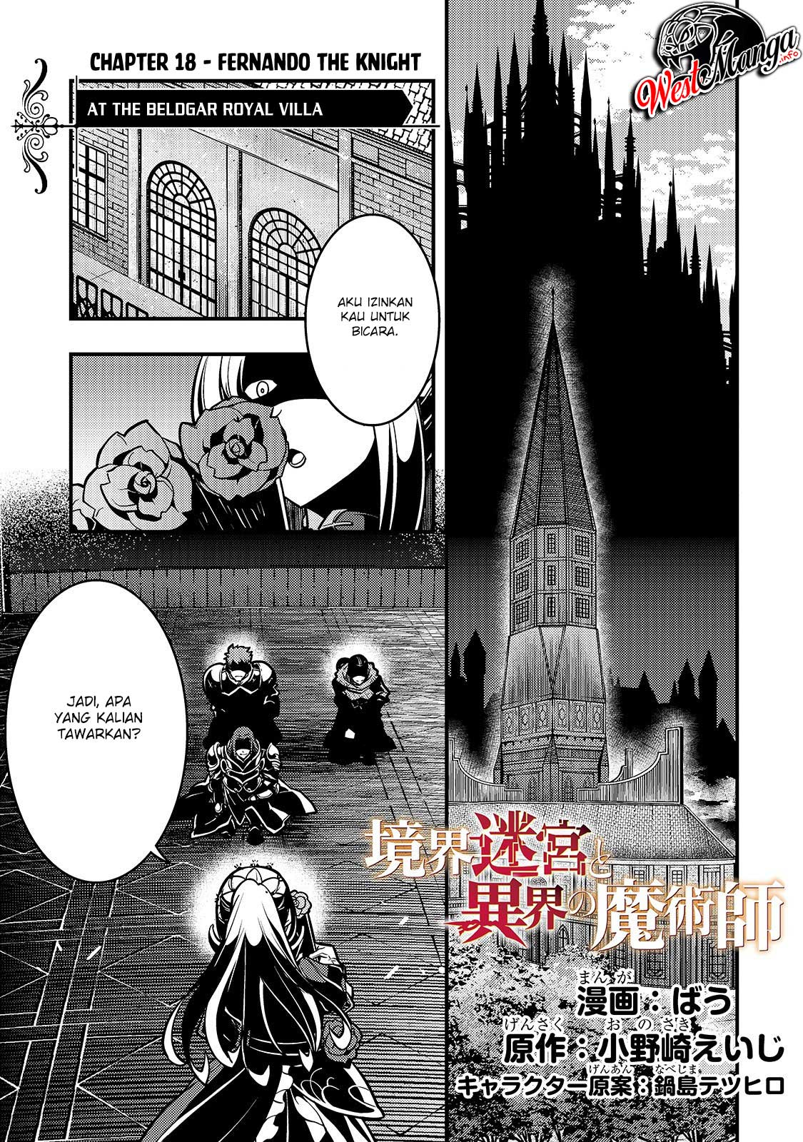 Baca  Kyoukai Meikyuu to Ikai no Majutsushi Chapter 18 Gambar 2