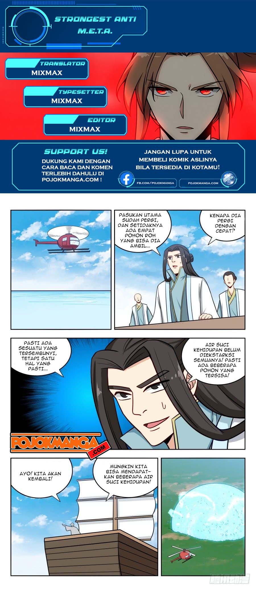 Baca  Strongest Anti M.E.T.A Chapter 199 Gambar 2
