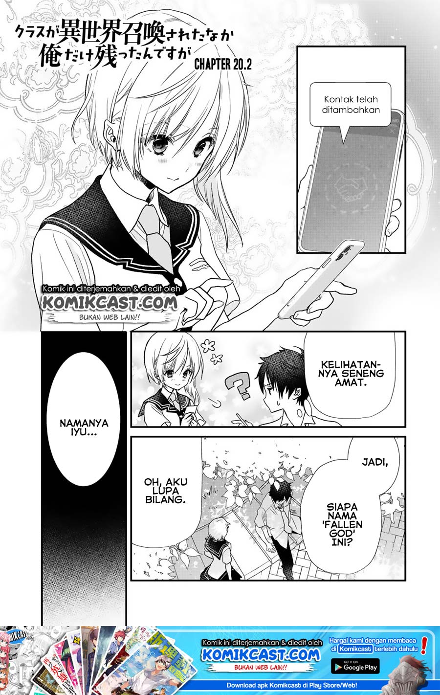 Baca Class ga Isekai Shoukan sareta Naka Ore dake Nokotta n desu ga Chapter 20.2 Gambar 2