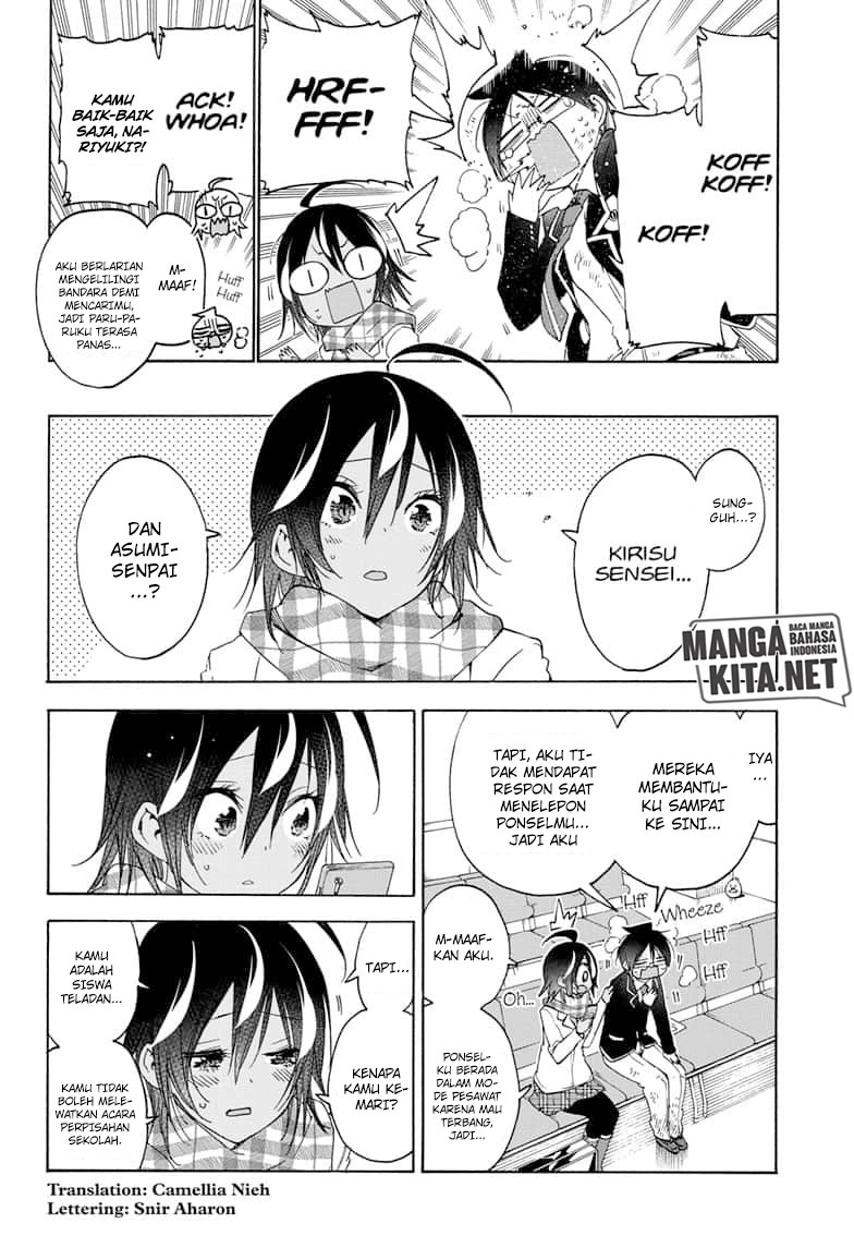 Bokutachi wa Benkyou ga Dekinai Chapter 149 Gambar 3