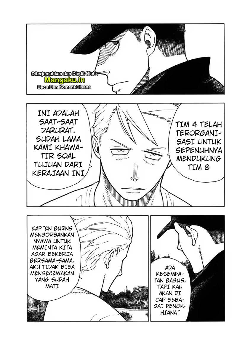 Fire Brigade of Flames Chapter 209 Gambar 10