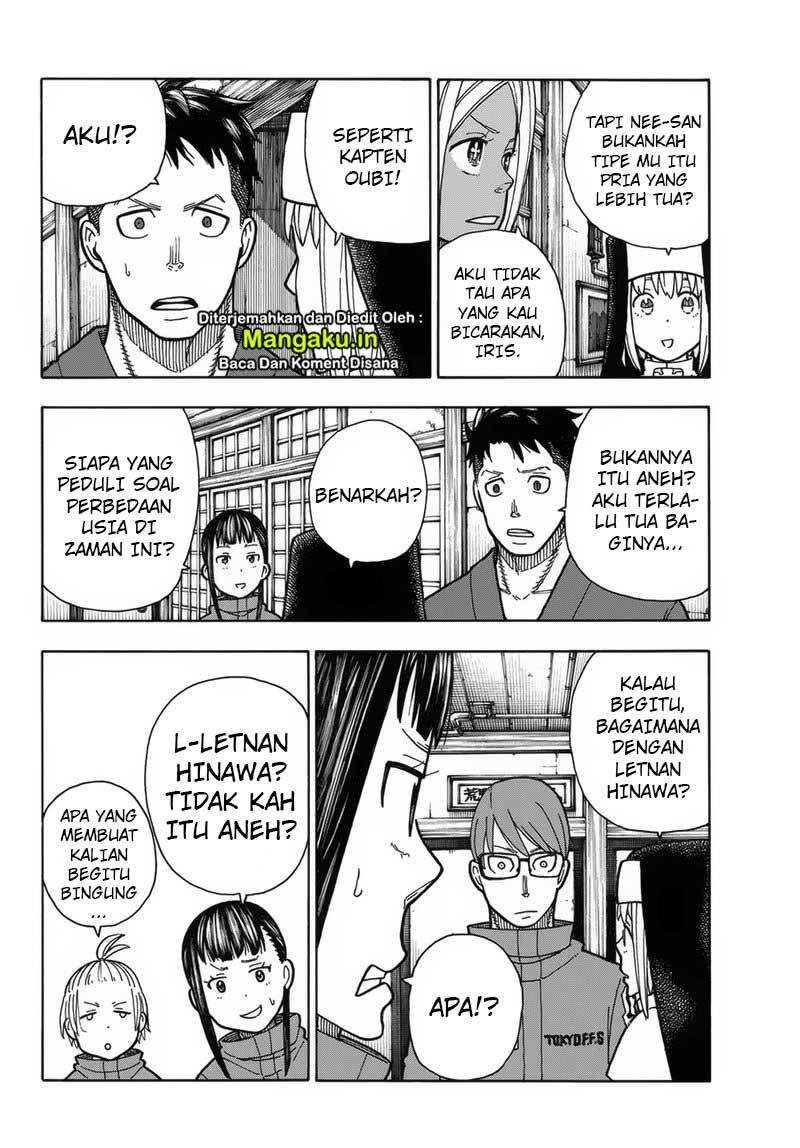 Fire Brigade of Flames Chapter 209 Gambar 17