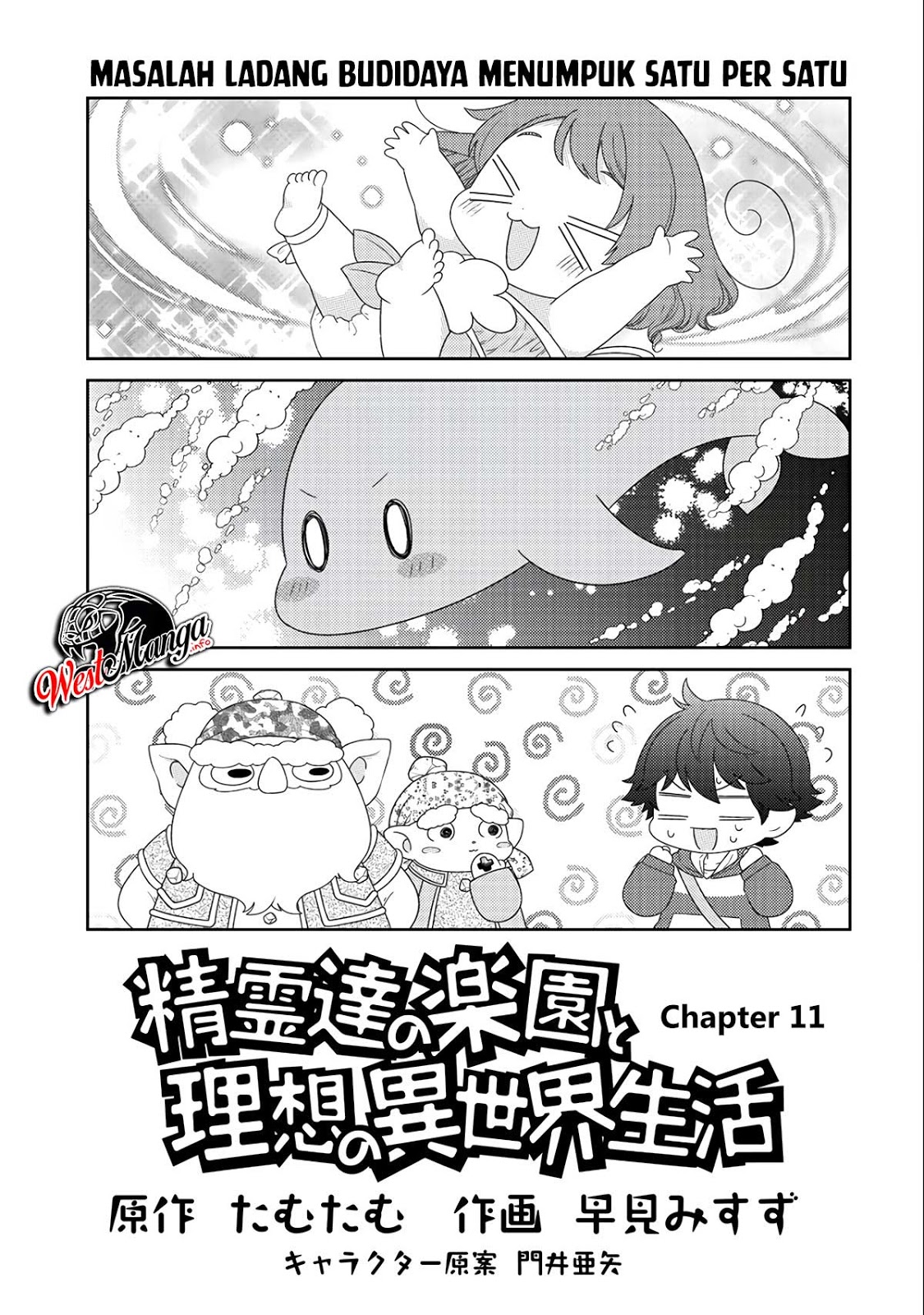 Baca  Seirei-tachi no Rakuen to Risou no Isekai Seikatsu Chapter 11 Gambar 2