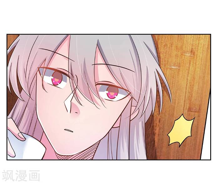 Above All Gods Chapter 14 Gambar 8