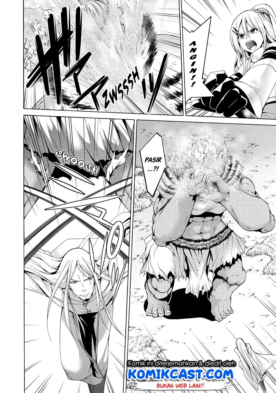 100-man no Inochi no Ue ni Ore wa Tatteiru Chapter 18 23