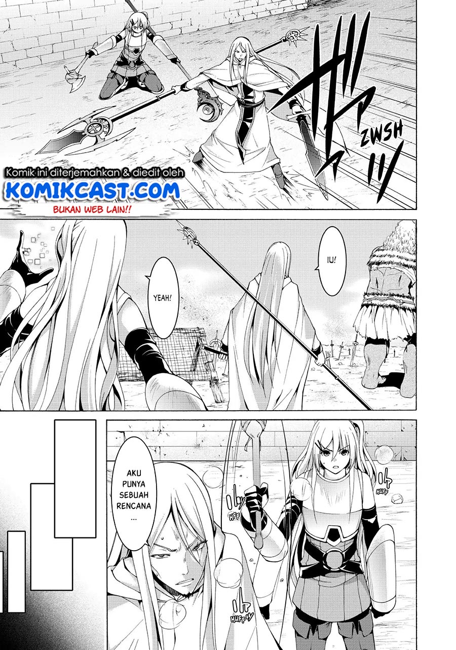 100-man no Inochi no Ue ni Ore wa Tatteiru Chapter 18 24