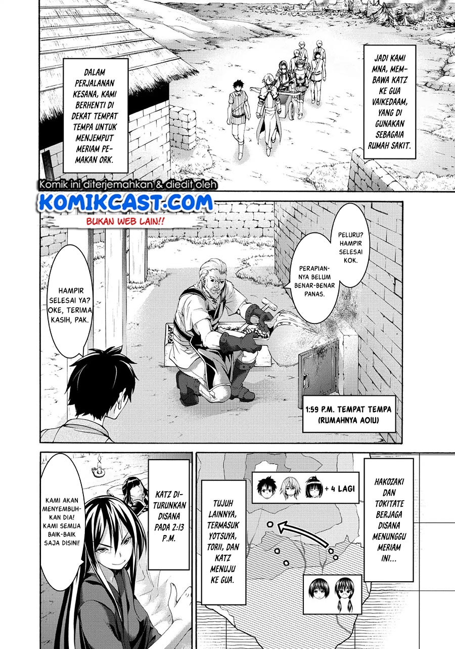 100-man no Inochi no Ue ni Ore wa Tatteiru Chapter 18 27