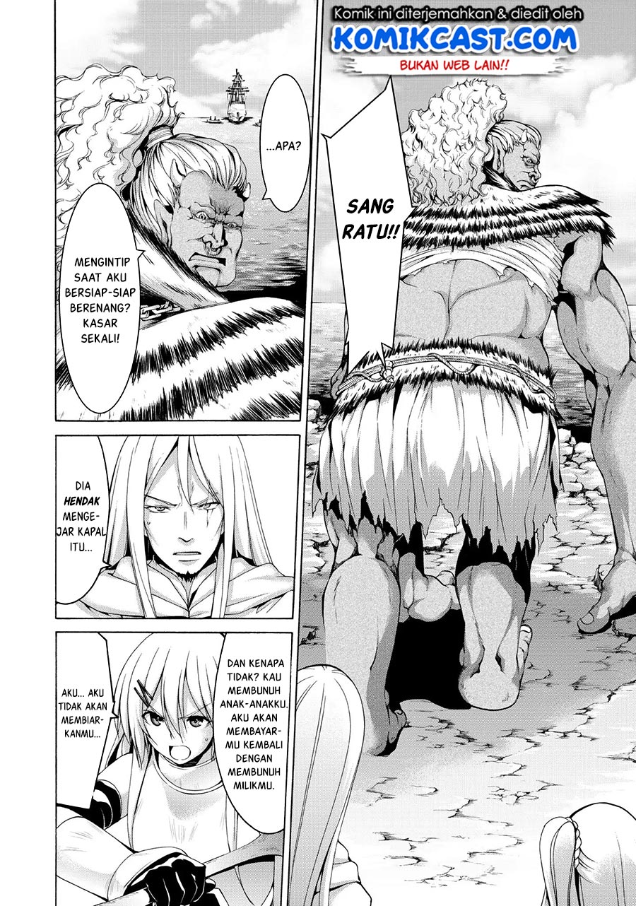 100-man no Inochi no Ue ni Ore wa Tatteiru Chapter 18 9