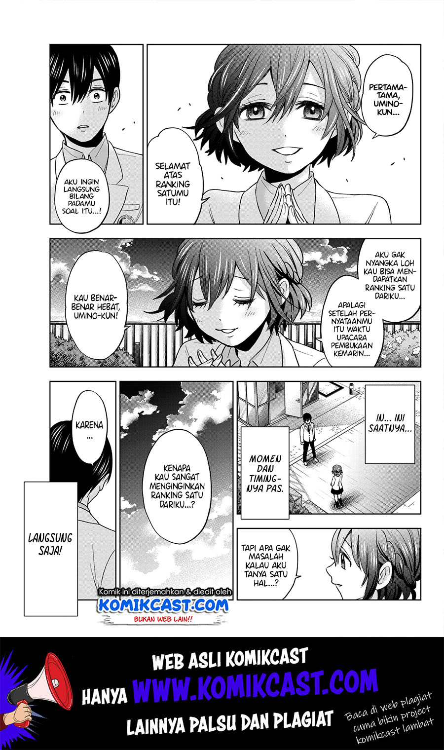 The Cuckoo’s Fiancee Chapter 06 Gambar 11