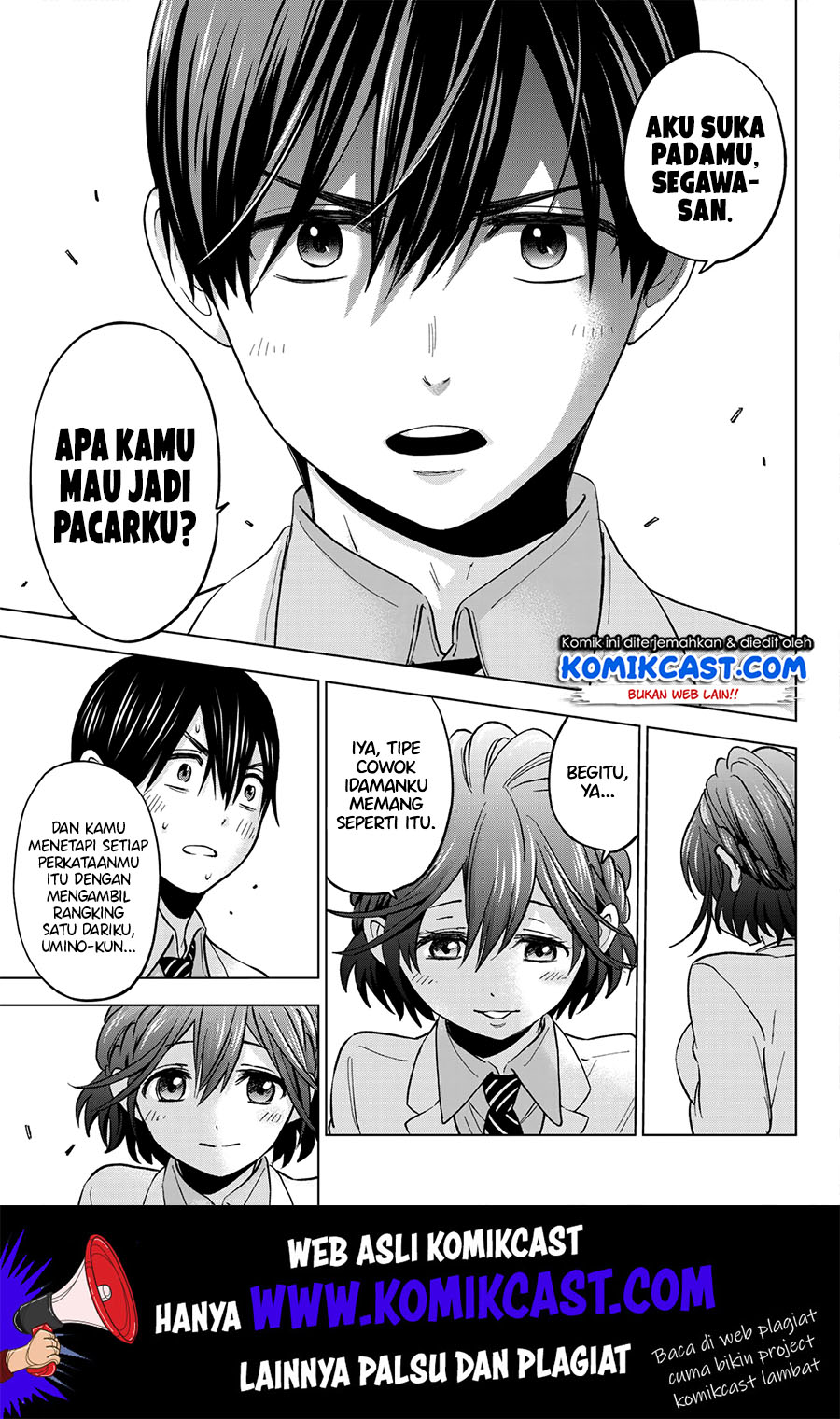 The Cuckoo’s Fiancee Chapter 06 Gambar 13