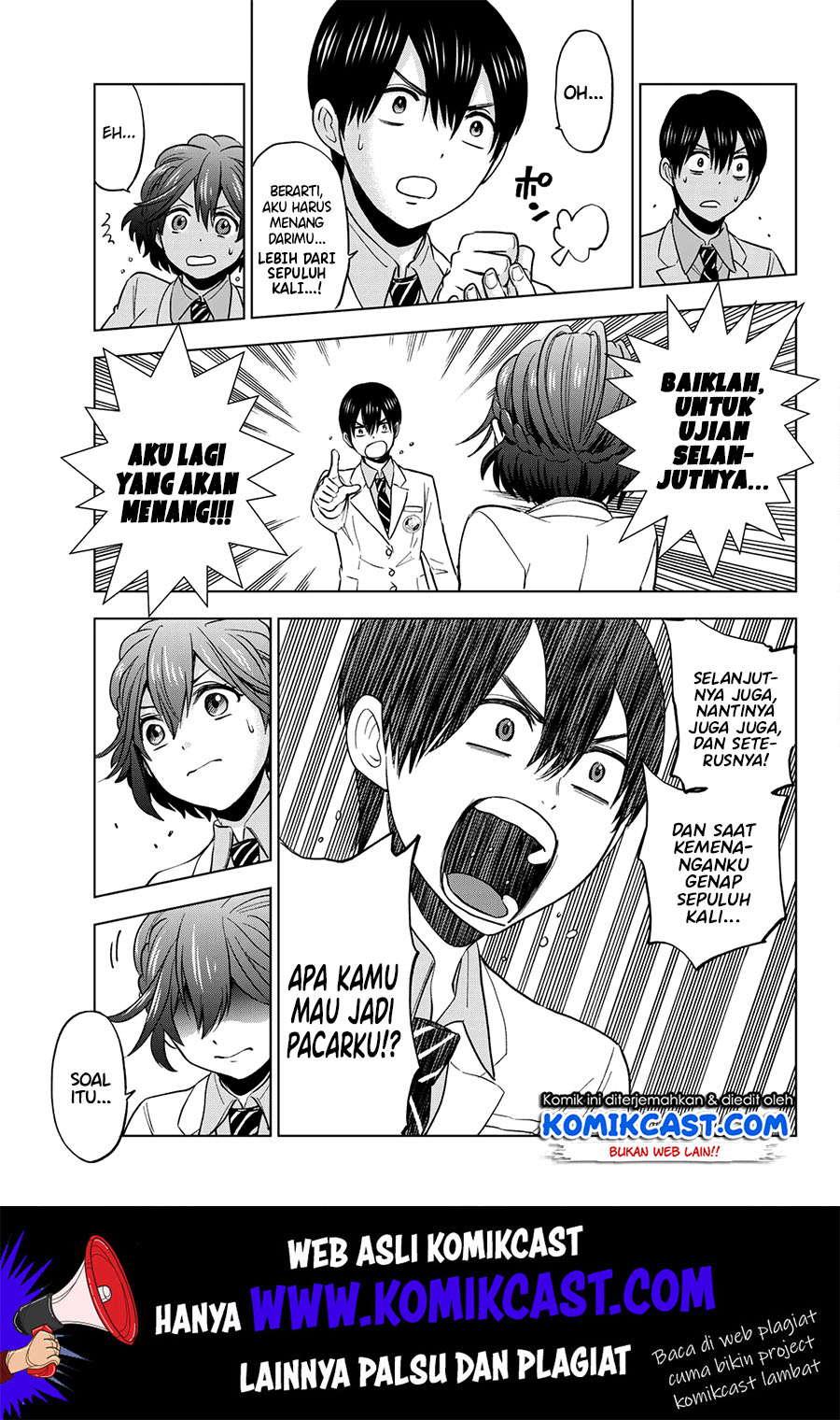 The Cuckoo’s Fiancee Chapter 06 Gambar 15