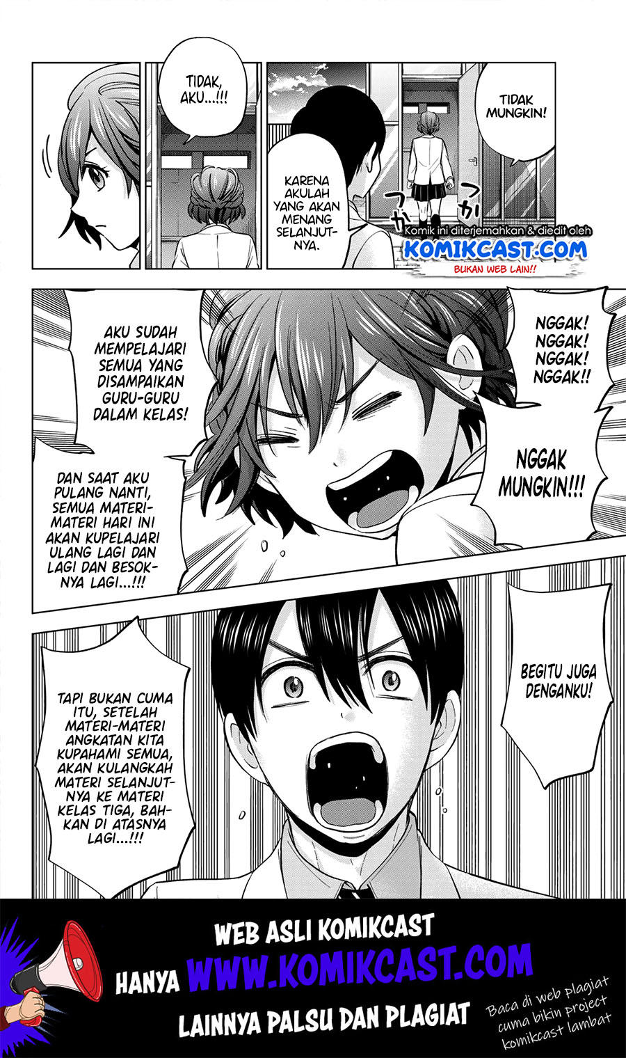 The Cuckoo’s Fiancee Chapter 06 Gambar 16