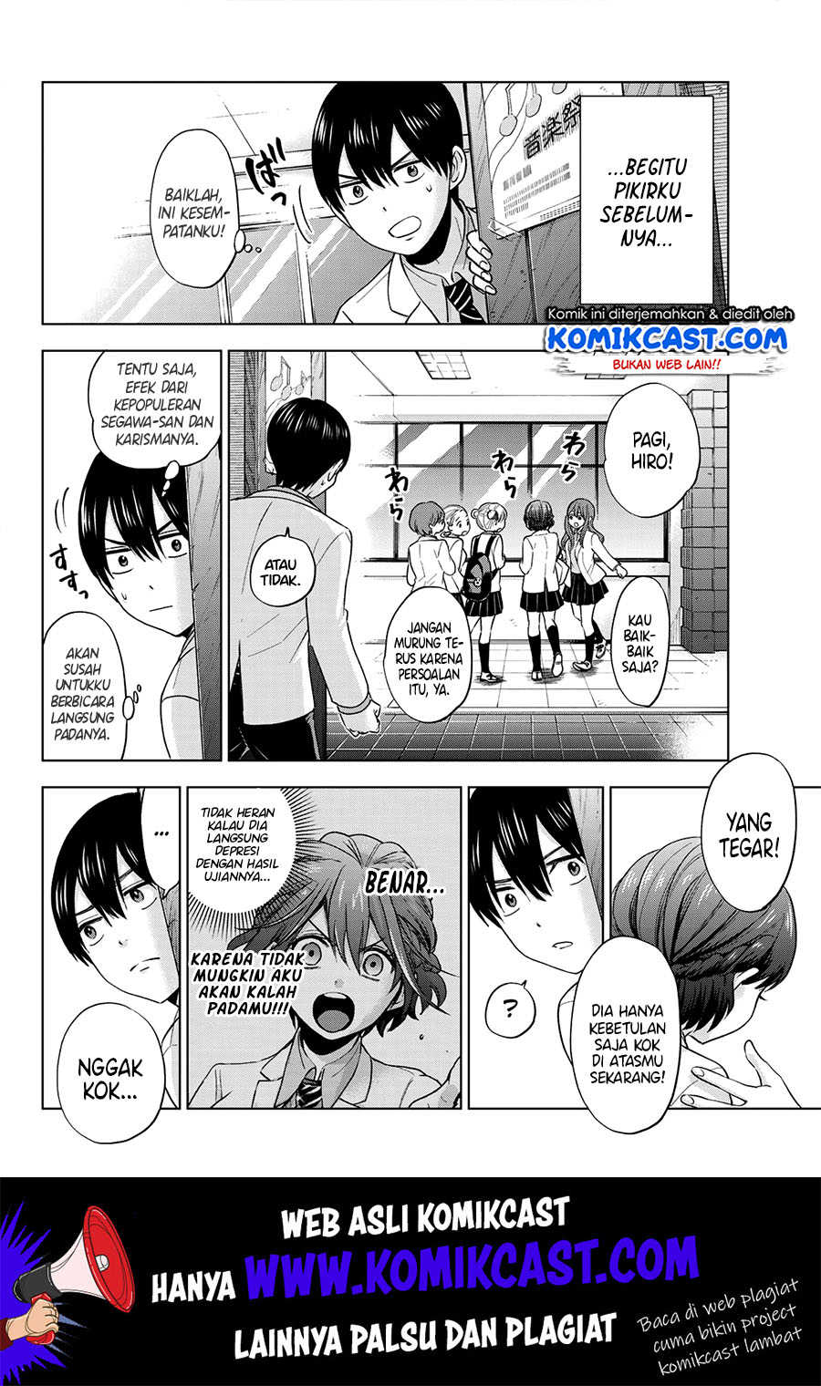 The Cuckoo’s Fiancee Chapter 06 Gambar 6
