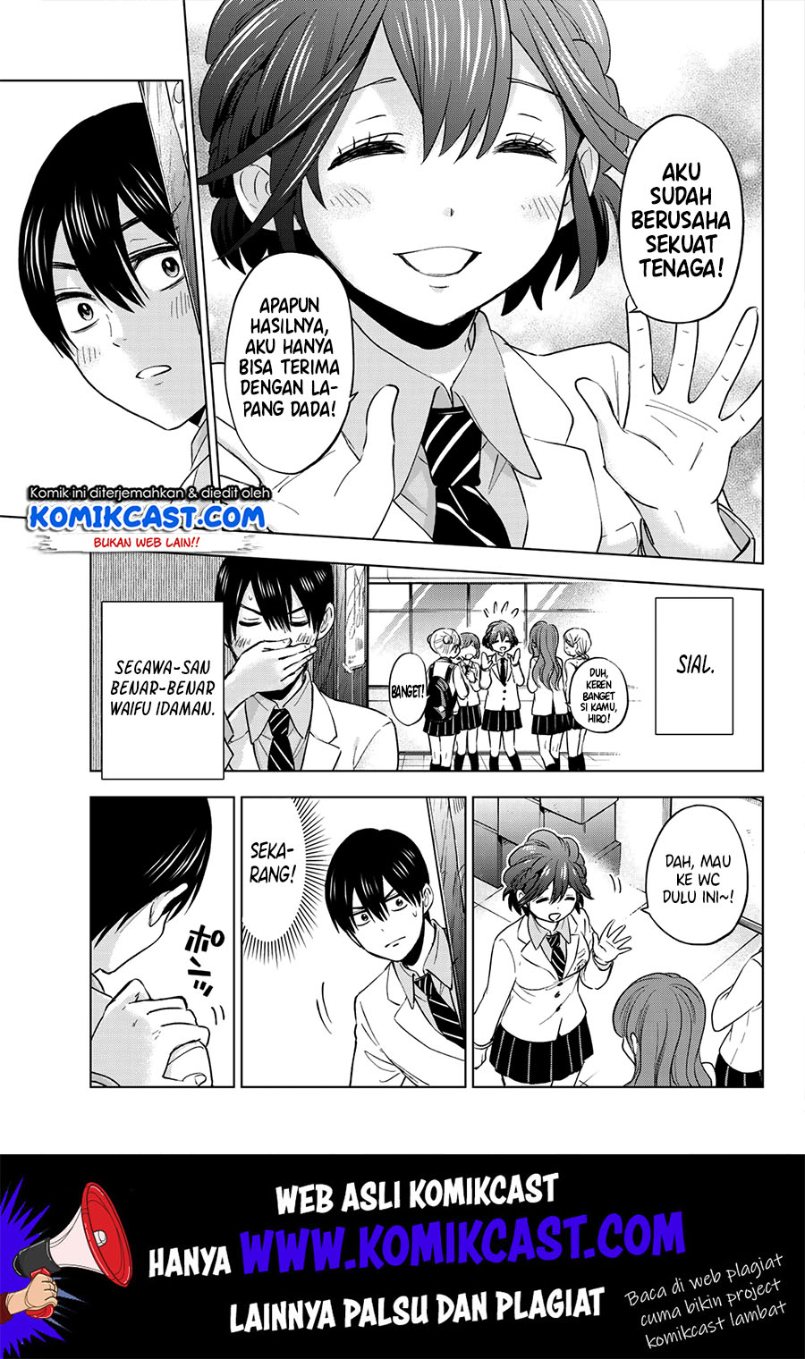 The Cuckoo’s Fiancee Chapter 06 Gambar 7