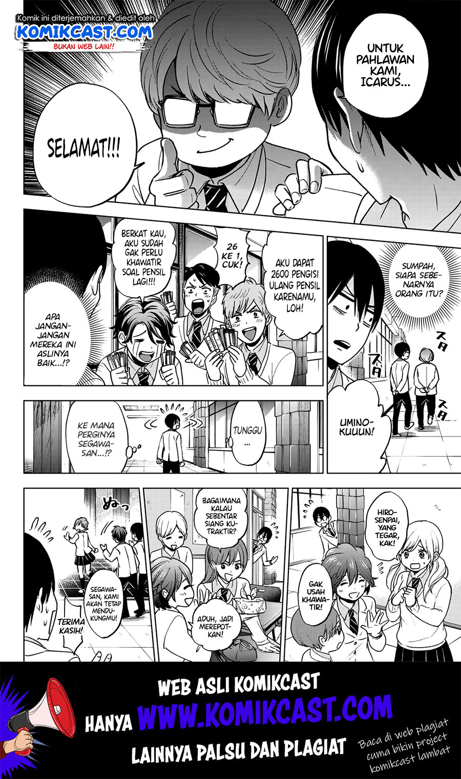 The Cuckoo’s Fiancee Chapter 06 Gambar 8
