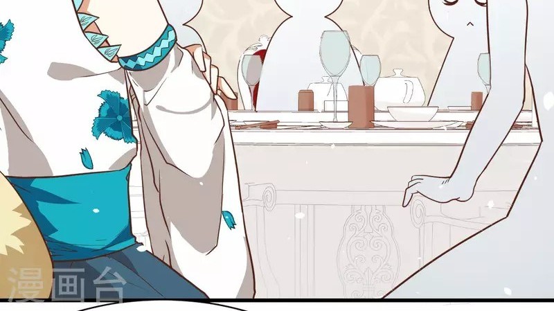 To Be The Castellan King Chapter 80 Gambar 13