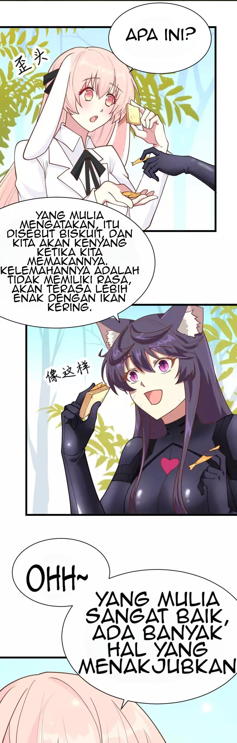 To Be The Castellan King Chapter 79 Gambar 17