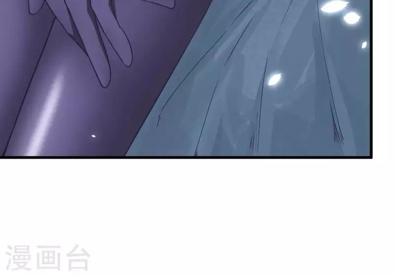 To Be The Castellan King Chapter 79 Gambar 31