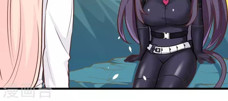 To Be The Castellan King Chapter 79 Gambar 44