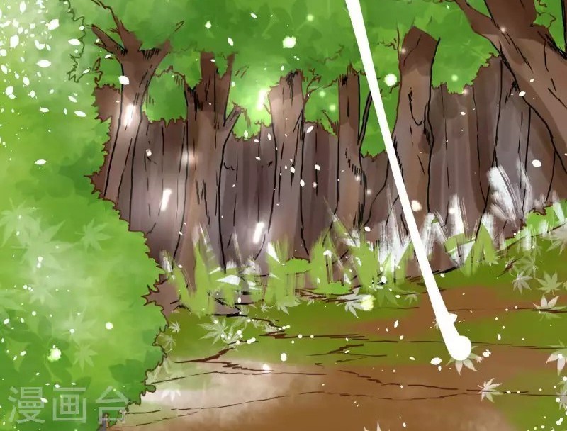 To Be The Castellan King Chapter 79 Gambar 4