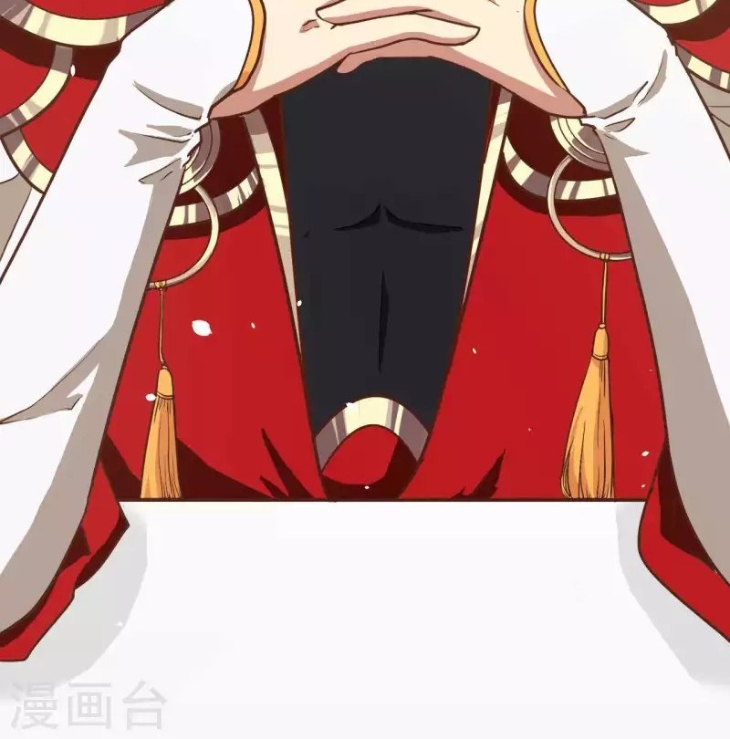 To Be The Castellan King Chapter 78 Gambar 19